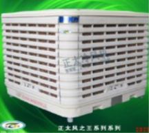 ʏ�����L(f��ng)�C(j��)���еă�(y��u)�����c(di��n)